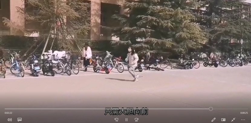 生活短片蜕变画面：只需大胆向前